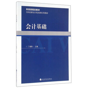 ��Ӌ���A(ch��)