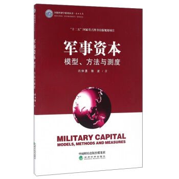 ܊���Y��--ģ���������c�y(c��)��