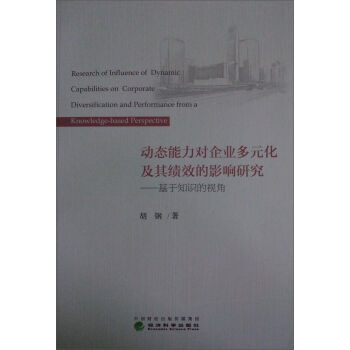 �ӑB(t��i)��������I(y��)��Ԫ�����促Ч��Ӱ��о��D�D����֪�R��ҕ��