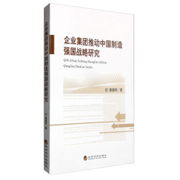 ��I(y��)���F�Ƅ��Ї����쏊����(zh��n)���о�