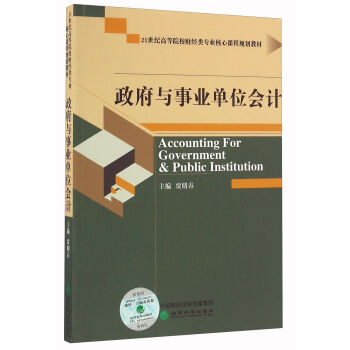 �����c�I(y��)��λ��Ӌ