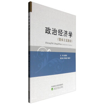 ���ν�(j��ng)��(j��)�W(xu��)���Y�����x���֣�