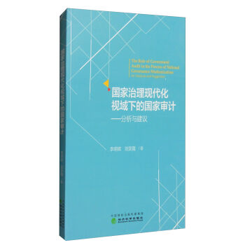 ���������F(xi��n)����ҕ���µć��Ҍ�Ӌ(j��)�������c���h