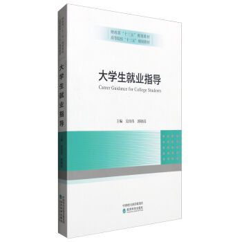 ��W(xu��)���͘I(y��)ָ��(d��o)