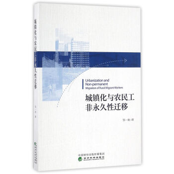 ���(zh��n)���c�r(n��ng)�񹤷��������w��