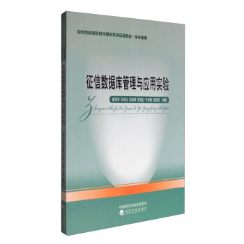 ���Ŕ�(sh��)��(j��)������c��(y��ng)�Ì�(sh��)�(y��n)