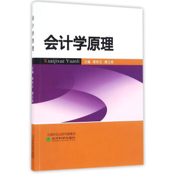 ��Ӌ�W(xu��)ԭ��