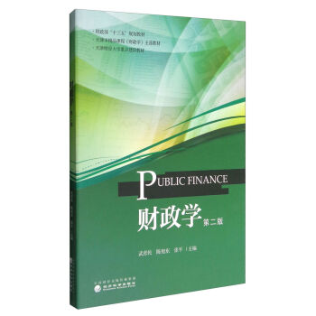 ؔ(c��i)���W(xu��)���ڶ��棩