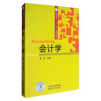 ��Ӌ�W(xu��)