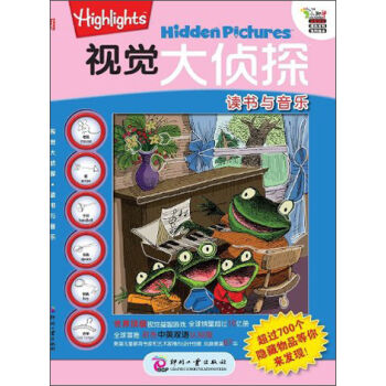 ҕ�X���̽ϵ�У��x���c����