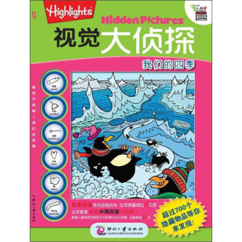 ҕ�X���̽ϵ�У��҂����ļ�