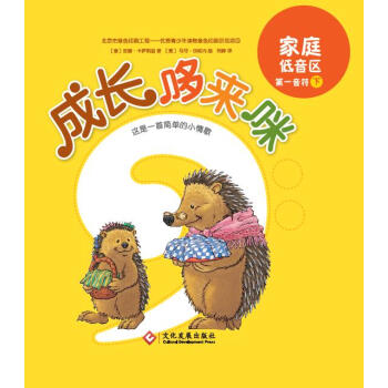 ���L�߁���ϵ�У���һ������