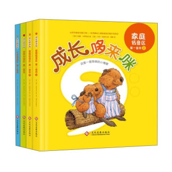 ���L�߁��䣨���b��4�ԣ�