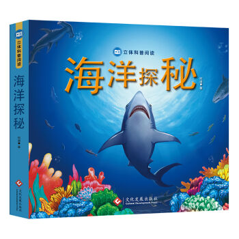 ����̽�أ����w����