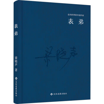 ����������Ї�����ϵ�Ѕ��������ܣ����b��