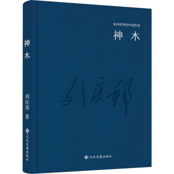 ����������Ї�(gu��)����ϵ�Ѕ�������ľ�����b��