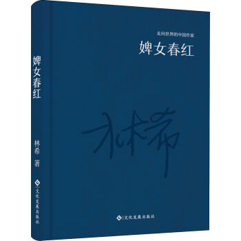 ����������Ї�����ϵ�Ѕ������Ů���t�����b��