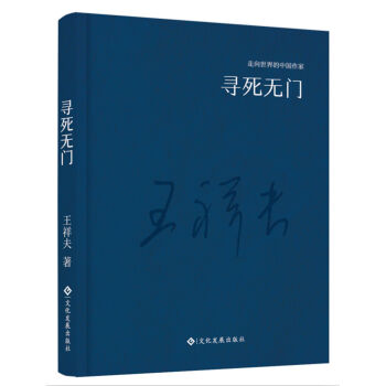 ����������Ї�(gu��)����ϵ�Ѕ���(sh��)�������o(w��)�T(m��n)�����b��