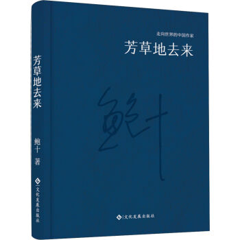 ����������Ї�����ϵ�Ѕ��������ݵ�ȥ�������b��