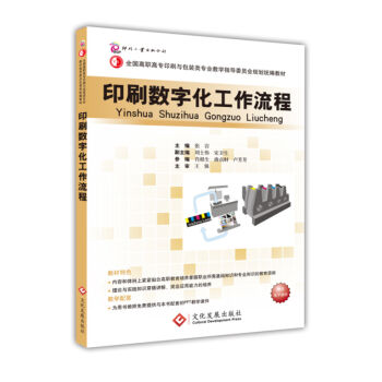 ӡˢ��(sh��)�ֻ���������