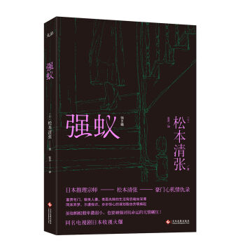 ��ρ���ٰ棩