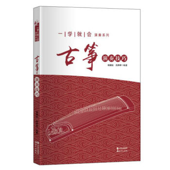 һ�W�͕�����ϵ��:�Ź~���༼��