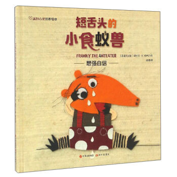 �������`ƴ���L���������^��Сʳρ�F������(qi��ng)���ţ�