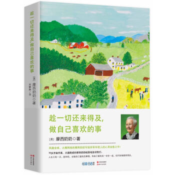 ��һ��߀���ü������Լ�ϲ�g����