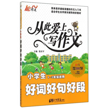 �����ġ��Ĵː��ό����ģ�С�W�����~�þ�ö�