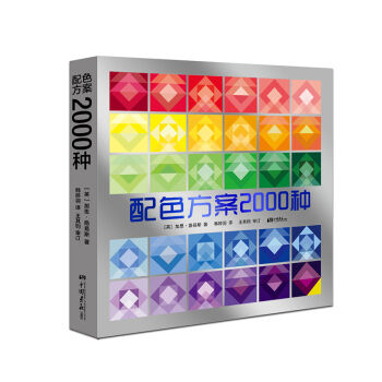 ��ɫ����2000�N