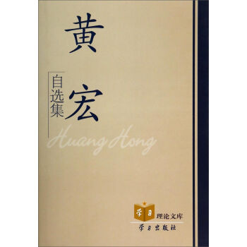 �W(xu��)��(x��)��Փ�Ď죺�S�����x��