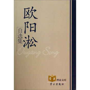 �W(xu��)��(x��)��Փ�Ď죺�W������x��