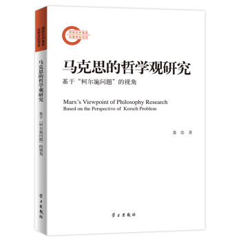 �R��˼���܌W(xu��)�^�о�