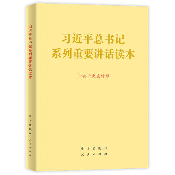 �hί���ĽM�W(xu��)��(x��)��(x��)��ƽ����ӛϵ����Ҫ�vԒ������Մ��(hu��)�ļ�