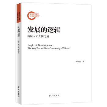 �l(f��)չ��߉݋��ͨ���˲Ŵ��(gu��)֮��