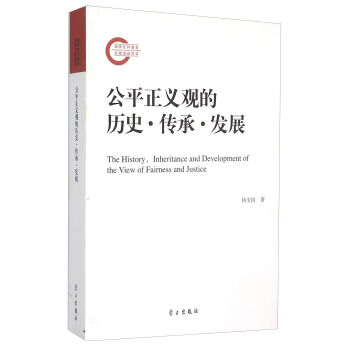 ��ƽ���x�^�Ěvʷ���аl(f��)չ