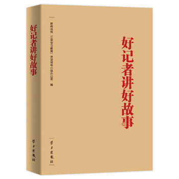 ��ӛ���v�ù��£�����P��