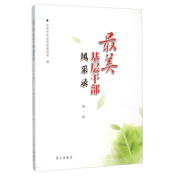 �������Ӹɲ��L(f��ng)��䛣���1݋ ����P��