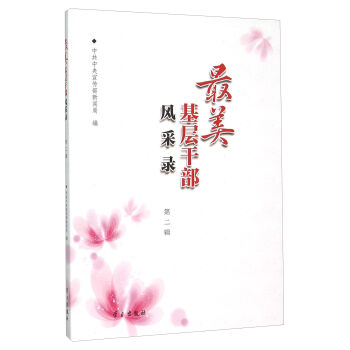 �������Ӹɲ��L��䛣���2݋ ����P��