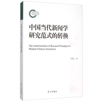 �Ї���(d��ng)�����W(xu��)�о���ʽ���D(zhu��n)�Q