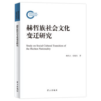 ���������(hu��)�Ļ�׃�w�о�