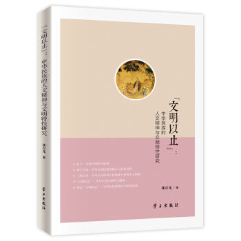 ��������ֹ�������A��������ľ����c���������о�