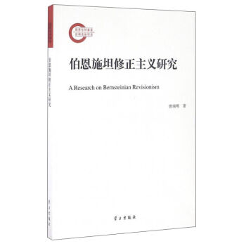 ����ʩ̹�������x�о�