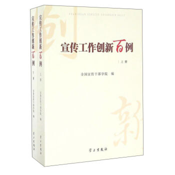 ����������(chu��ng)�°��������b���ԣ�