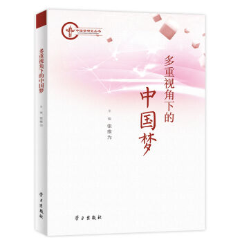 ����ҕ���µ��Ї���(m��ng)