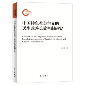 �Ї���ɫ������x�����������LЧ�C(j��)���о�