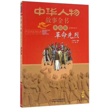 �������ң����L�棩/���A�������ȫ��(sh��)