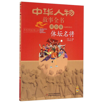 �w�����������L�棩/���A�������ȫ��