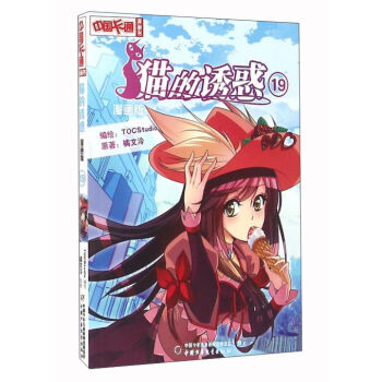 ؈���T������(hu��)��19��/�Ї�(gu��)��ͨ����(hu��)��(sh��)