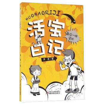 ���ӛ ���һ�K��Ƭ